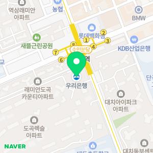 우리은행 한티역지점