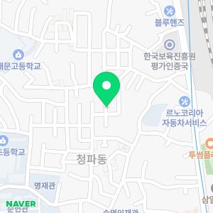 변기싱크대하수구누수막힘하수도뚫음해빙수도공사역류24시