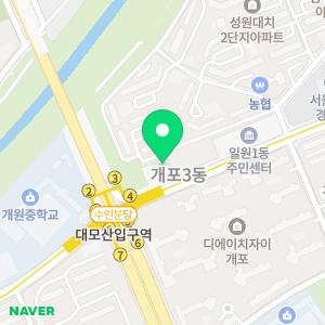 리얼클린정기청소입주청소사무실청소