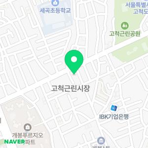 임혜라소아과의원