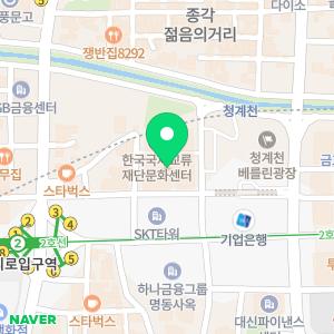 센터원지앤이내과의원