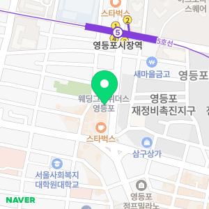 세인산부인과의원