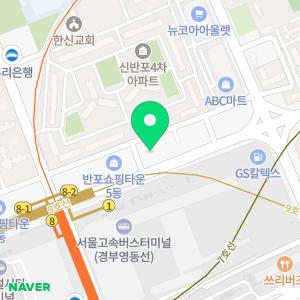 대한논리논술학원 잠원교육원