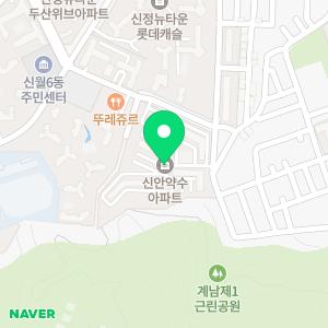 푸르넷공부방 금성점