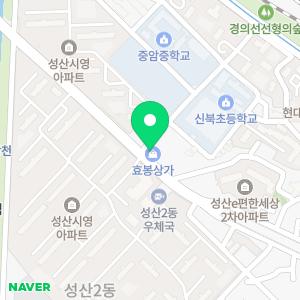 더짐 성산점