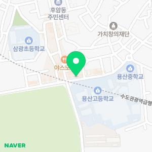 입주청소