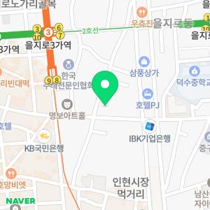 동송누수탐지수도설비보일러누수화장실누수아파트빌라누수보험