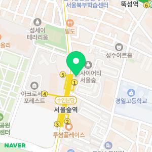 해법과학교실 동부지사