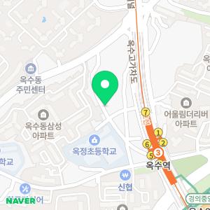 다이브 뮤지컬 학원