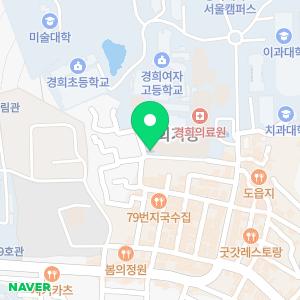 경희대학교의료원 장례식장