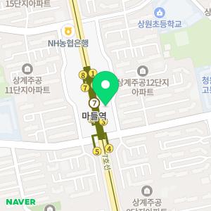 챌린지에듀어학원