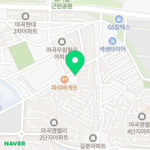 리드앤톡 마곡영어도서학원