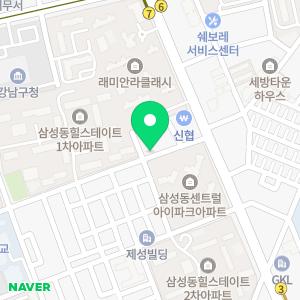 에이프릴어학원 청담본원