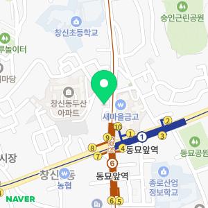 한 이비인후과 의원