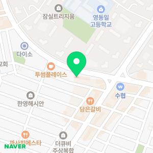 이현중 국어학원