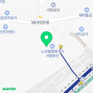 노보텔 스위트 앰배서더 서울 용산