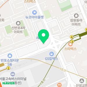 씨앤에이논술 잠원점