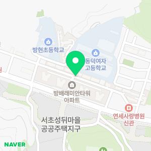 휴대폰성지 옆커폰 방배점