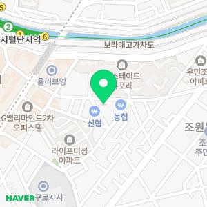 구로디지털정형외과의원