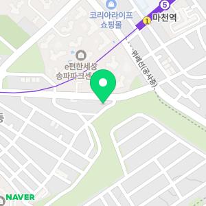 세무회계세흥