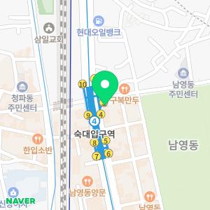 란세무회계사무소