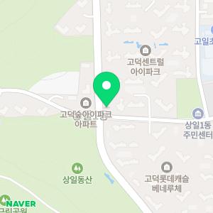 고덕연세365소아청소년과의원