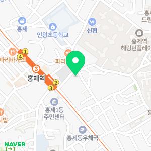 이촌세무법인