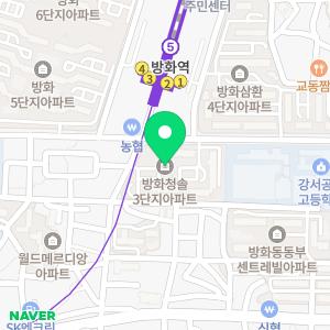 컴퓨터수리