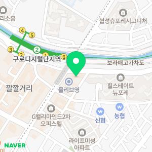 플란트인치과의원