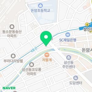 최와김내과의원