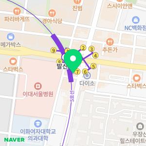 발산마곡올바른마취통증의학과의원