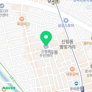 하수구막힘누수탐지수도배관공사화장실막힘싱크대막힘배수구뚫음