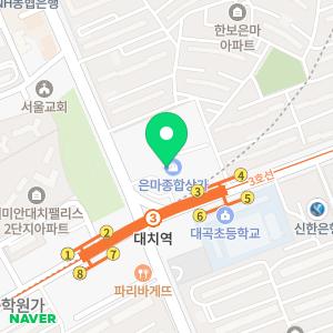 닥터비의원