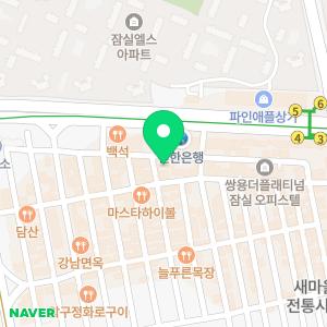 라비앙호텔