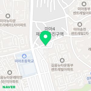 김갑태법무사사무소