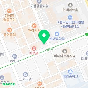 월스트리트 잉글리시 삼성센터