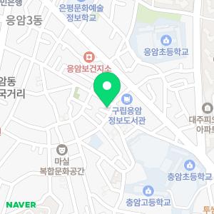 댕스럽개 애견유치원&애견호텔&애견카페