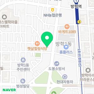 서울 리즈치과의원