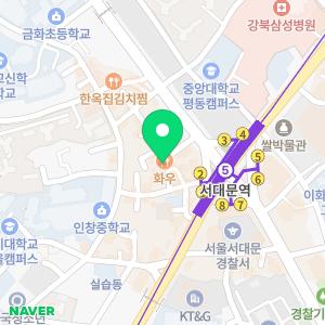 살롱 드 수풀림