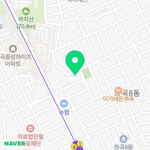 카앤피플 서울양천구감동점