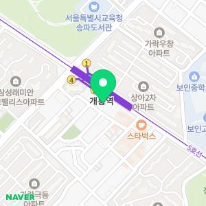 경희다복한의원