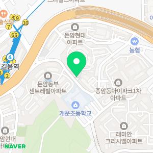 누수탐지방수아파트누수천장누수화장실누수