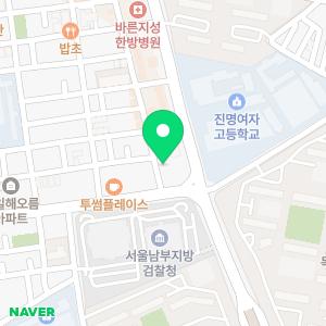 법률사무소 교연