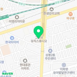 뉴턴영어수학과외 중랑센터