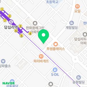 박부규세무회계사무소