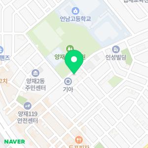 양재동좋은공인중개사사무소