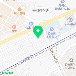 하수구씽크대막힘냄새제거변기막힘역류뚫어주는곳배관언수도녹임