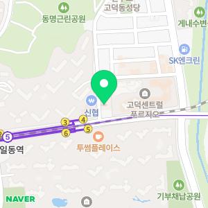 띵킹트리 학원