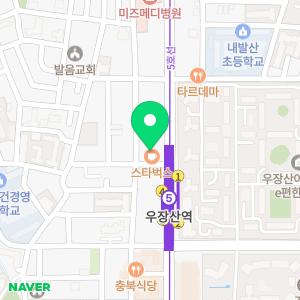 로드맵수학학원 우장산캠퍼스