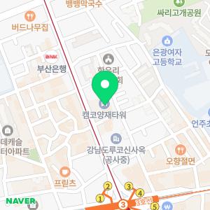 KB국민은행 양재역종합금융센터